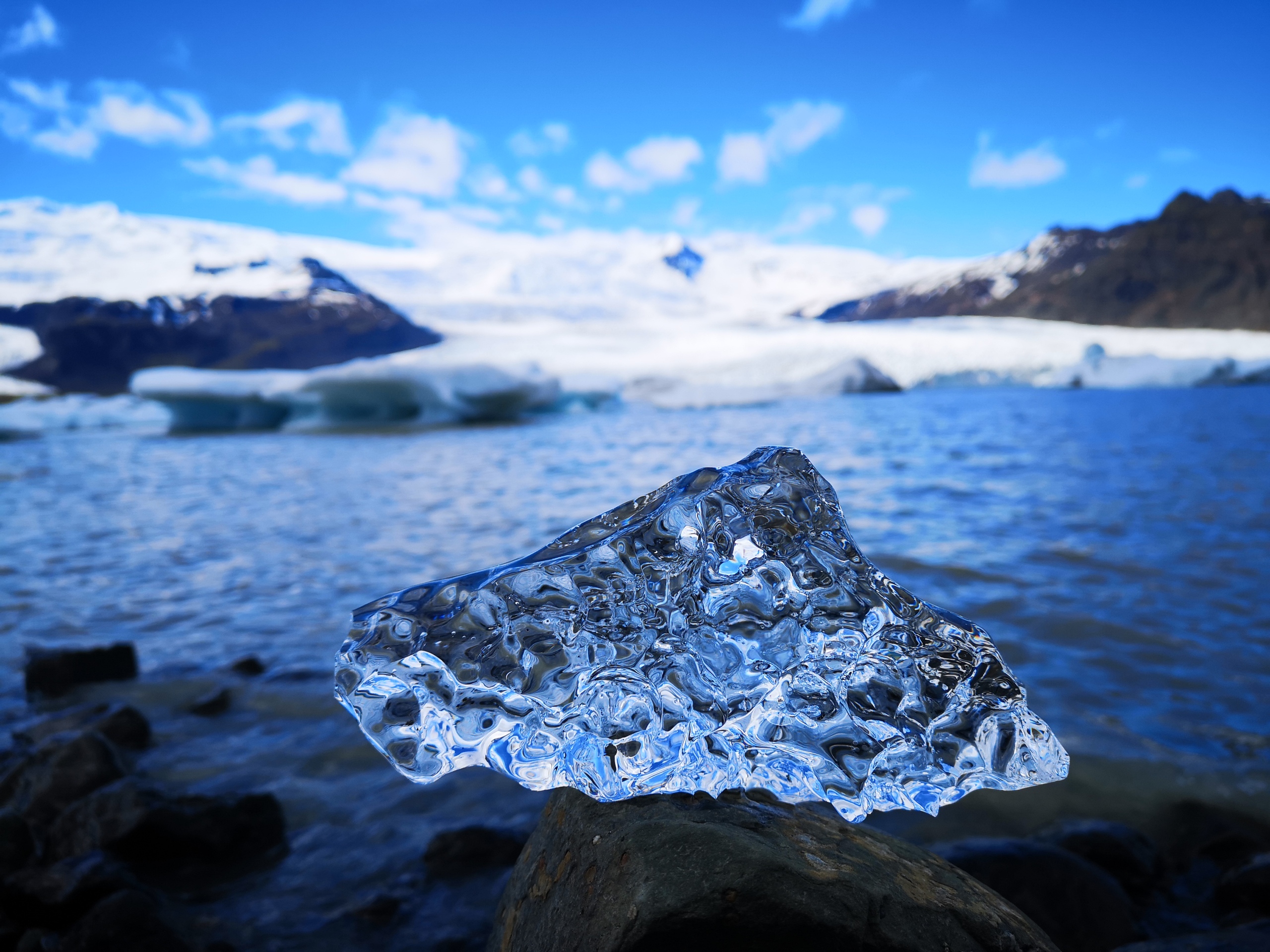 Icelandic ice landscape